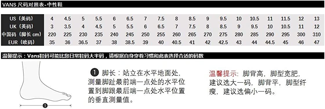 Vans Unisex-Adult Old Skool¿ Core Classics